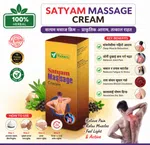 Vakari Satyam Massage Cream - Herbal Pain Relief Massage Cream for Joint, Back & Muscle Care image 2