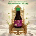 Vakari Kesh Book Hair Oil for Hair Loss/Hair Growth - Available at AfnoBazar Nepal