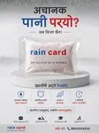 Rain Card Pocket Raincoat - Compact Waterproof Emergency Rain Protection - Available at AfnoBazar Nepal