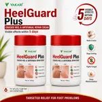 Vakari Heel Guard Plus - Available at AfnoBazar Nepal