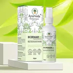 Eczemaron Anti Fungal Cream - Fast Relief From Eczema, Itching, Ringworm & Skin Infections - 50gm - Available at AfnoBazar Nepal