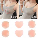 Women's Reusable Nipple Cover - Silicone Nipple Cover Bra Pad - Adhesive Reusable Nipple Pads - Thin Silicone Nipple Cover Pasties - Available at AfnoBazar Nepal