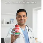 Himveda Fast Relief Gel - Instant Ayurvedic Relief for Joint & Muscle Pain - Available at AfnoBazar Nepal