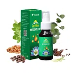 Himveda Massage Oil Pain Relief and Refreshment Massage Oil 50 ml - Available at AfnoBazar Nepal