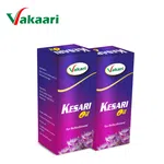 Kesari Oil 100 ML 2 Pcs Pain Relief Massage Oil 200ml - Available at AfnoBazar Nepal