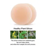Nipple Cover Silicon Summer Silicone Invisible Reusable Pasties - NC020 - Available at AfnoBazar Nepal
