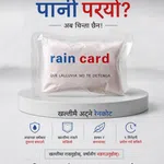 Rain Card Pocket Raincoat - Compact Waterproof Emergency Rain Protection - Available at AfnoBazar Nepal