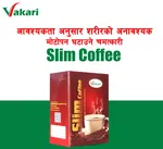 Vakari Slim Coffee - Available at AfnoBazar Nepal