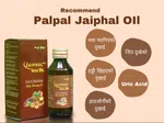 Jaiphal Pain Relief Massage Oil 100ml - Available at AfnoBazar Nepal