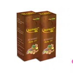 2pcs Pal Pal Jaiphal Oil TM Regd. Original Pain Relief and Refreshment Massage Oil 200 ml - Available at AfnoBazar Nepal