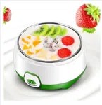 1L Electric Yogurt Maker - Stainless Steel Curd Maker for Home image 1