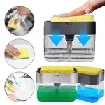 2-in-1 Kitchen Soap Dispenser with Sponge Holder - Refillable Liquid Soap Pump image 5