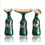 3-in-1 EMS Face and Neck Massager - Anti-Wrinkle Skin Care Device with 3 Modes image 1