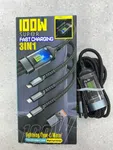 3-in-1 Universal Charging Cable - 100W Fast Charge with Auto Shut-Off and Data Transfer image 5