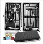 19 Piece Manicure and Pedicure Set - Stainless Steel Nail Clipper Kit with Case image 3