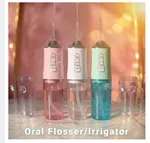 200ml Water Flosser IPX7 - Electric Oral Irrigator with 3 Speed Levels image 1