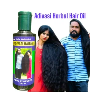 Rishi Adivasi Bringamolika Herbal Hair Oil 200ml - Made with 108 Herbs