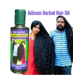 Rishi Adivasi Bringamolika Herbal Hair Oil 200ml - Made with 108 Herbs image 1