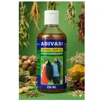 Adivasi Herbal Hair Oil 200ml - Natural Hair Care Oil for All Hair Types image 2
