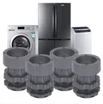 Anti-Vibration Pads for Washing Machine - Set of 4, Height Adjustable 4 to 6.5 Inch image 1