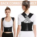 Adjustable Posture Corrector Back Brace - Full Back Support with Shoulder Alignment image 2