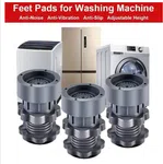 Anti-Vibration Pads for Washing Machine - Set of 4, Height Adjustable 4 to 6.5 Inch image 2