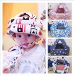 Baby Head Protector with Lace Lock - Cotton Cushion Bumper Head Guard image 1