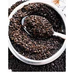Ban Silam (Celery Seed) - A Grade Whole Seeds, 100% Original image 2