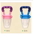 Baby Fruit Feeder Nibbler - Silicone Food Pacifier for Weaning image 4
