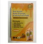 Bee Venom Foot Patch - Adhesive Foot Pads for Overnight Use, Multi-Pack image 5