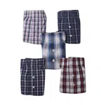 Cotton Boxers for Men - Pack of 5, Assorted Colours and Prints image 1