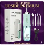 Cordless Dental Water Flosser 220ml - 3 Speed Levels, Portable Oral Irrigator image 1