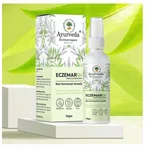 Eczemaron Anti-Fungal Cream 30g - For Itching, Ringworm and Skin Infections image 2