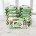 Hamps Aloe and Chamomile Wet Wipes - Set of 10 Packs, 80 Wipes Each image 1