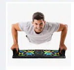 Foldable 14-in-1 Push Up Board - Home Gym Exercise Board for Men and Women image 1
