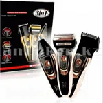Geemy 3-in-1 Rechargeable Shaver - Beard, Moustache and Nose Hair Trimmer for Men image 1