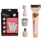 GM-3074 4-in-1 Facial Hair Remover and Epilator for Women - Rechargeable image 1