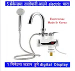 Instant Electric Water Heating Tap 3000W - Model 926, IPX4 Water Heater Faucet image 3