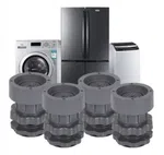 Height Adjustable Anti-Vibration Stand - Shock and Noise Pads for Washing Machine and Fridge image 2