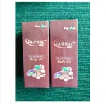 Jaiphaal Massage Oil 100ml - Trademark Registered Herbal Body Oil image 4