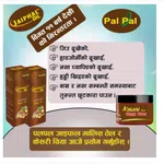 Jaiphaal Massage Oil 200ml - Pack of 2, Herbal Pain Relief and Refreshment Oil image 3