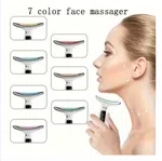 HY69 RF Face Lifting Device - Radio Frequency Beauty Tool with 7 Colour LED Therapy image 3