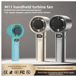 M11 Turbo Handheld Fan - 1 to 120 Variable Speed Rechargeable Personal Fan image 2