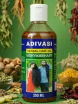 Natural Herbal Hair Oil 250ml - Adivasi Formula for Stronger Looking Hair image 1