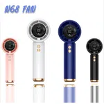 N68 Handheld Turbo Fan - 4000mAh Rechargeable, 100 Speed Settings, 5.5 Hour Runtime image 3