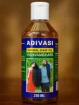 Natural Herbal Hair Oil 250ml - Adivasi Formula for Stronger Looking Hair image 2
