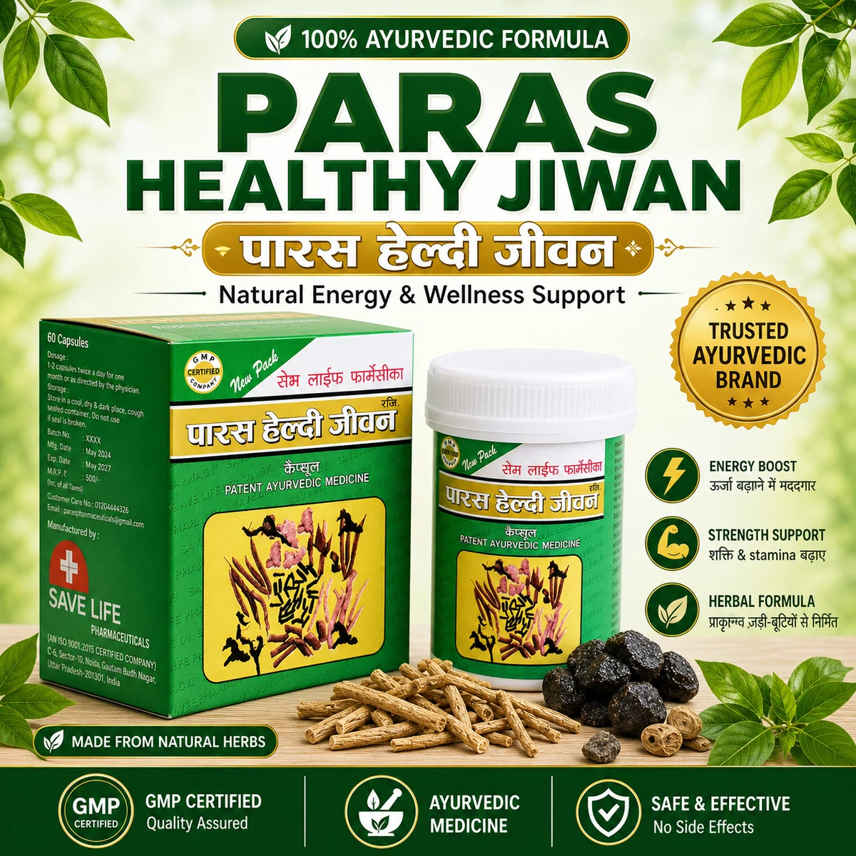 Parash Healthy Jiwan Herbal Capsules - 60 Capsules, Ayurvedic Supplement