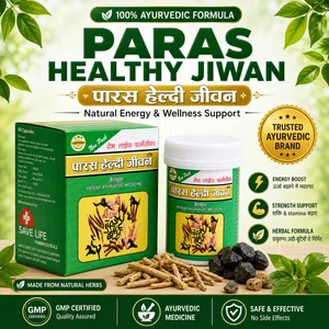Parash Healthy Jiwan Herbal Capsules - 60 Capsules, Ayurvedic Supplement