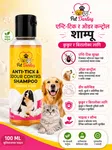 Pet Darling Odour Control Shampoo - Anti-Tick Shampoo for Dogs and Cats, 100ml and 200ml image 1