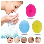Silicone Face Scrubber - Soft Exfoliating Face Wash Brush, 1 Piece image 1